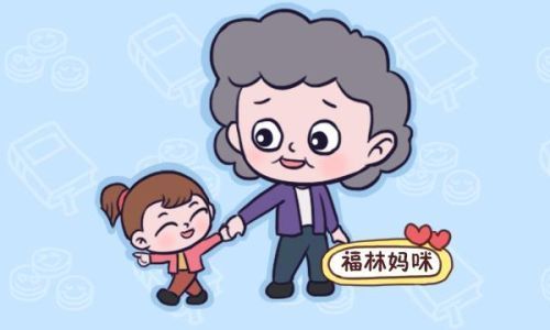 梦见来姨妈好不好