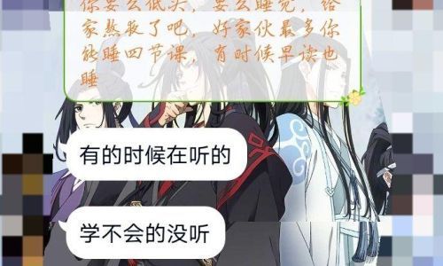 莲宾这两字的含义