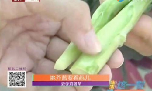 可以吃发酸的茭白吗