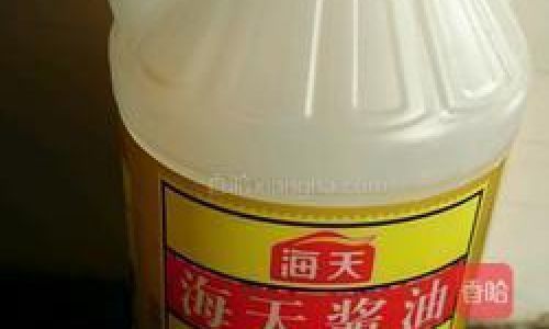 青萝卜与白酒