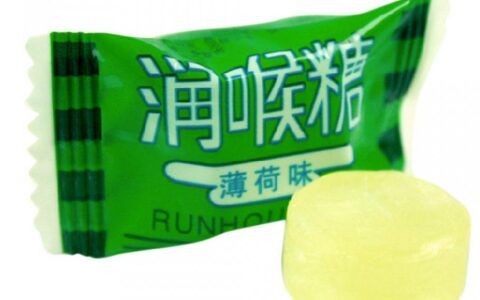 润喉糖有什么功效