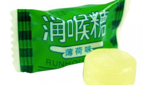 润喉糖有什么功效