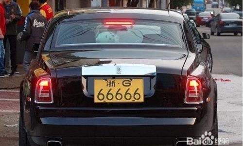 选车牌号有什么风水讲究