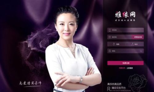 关于带敏字的网名昵称