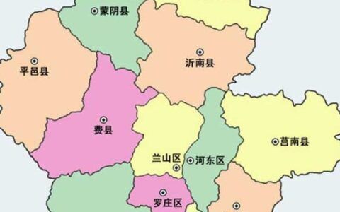 地级市和市的区别