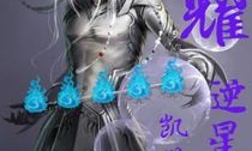 顺之者兴逆之者亡是什么含义