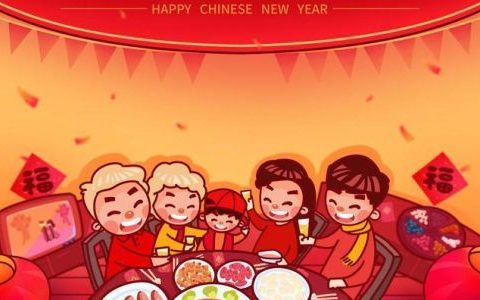 除夕的意思和含义是什么