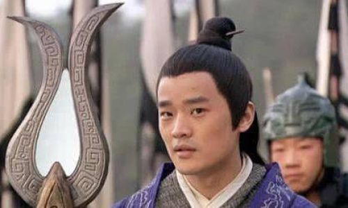 殷洪是什么