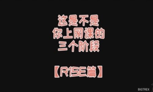 感触是什么意思