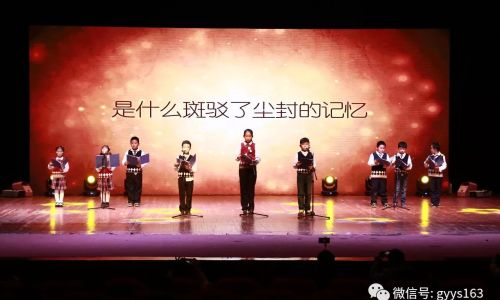 有高雅创新的群名