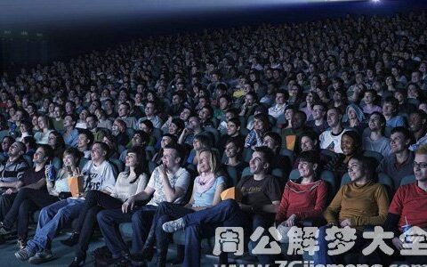 梦见看电影是什么意思