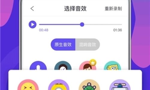 抖音最火网名最新版