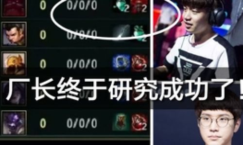 纯属娱乐是什么意思