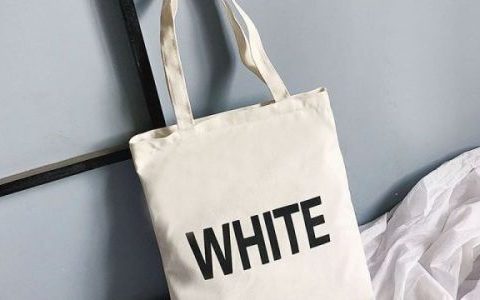 米色帆布包如何清洗比较好