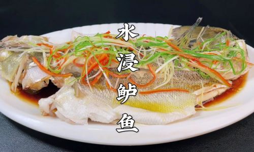 鲈鱼晒干如何做最好吃呢