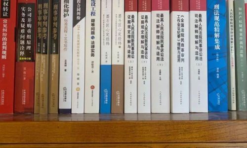 词语诚惶诚恐的意思