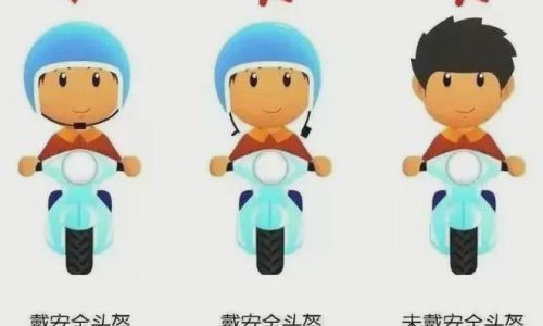 兔年男孩本命年要佩戴什么