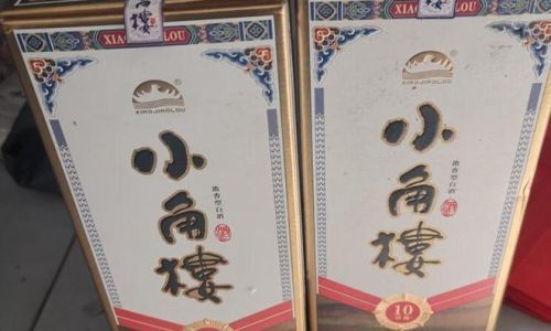 两藏是指什么藏粮于技