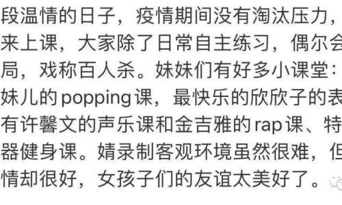 相请不如偶遇择日不如撞日是什么意思