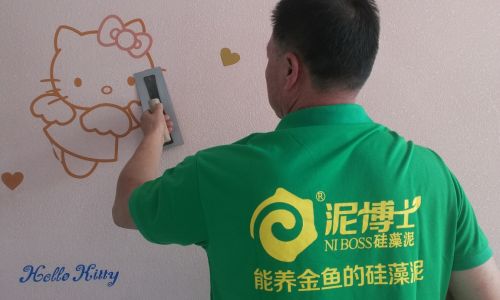 墙纸的甲醛多久能散完
