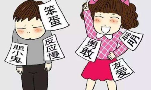 拧如何读