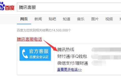微信瓶子怎么没人回复