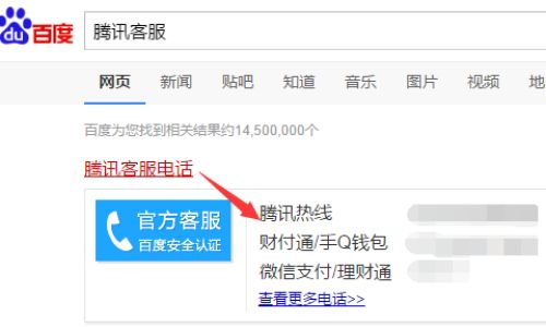 微信瓶子怎么没人回复