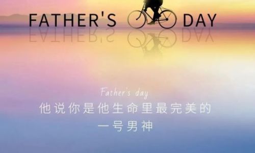 关于圣诞节快到了发朋友圈说说句子