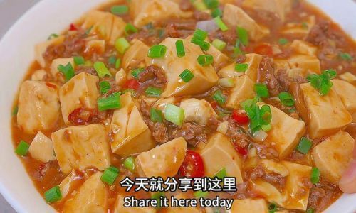 怎么做红烧豆腐