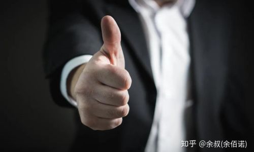 蕹怎么读
