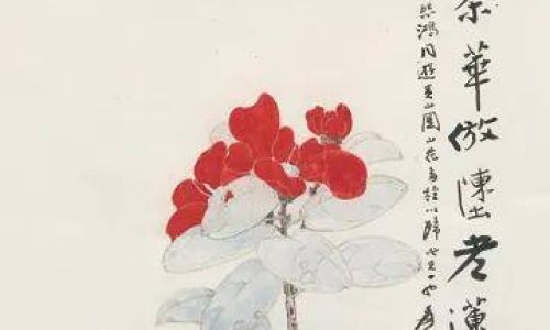 寄托的意思是什么