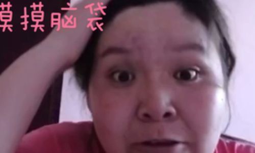 什么大笑四字成语