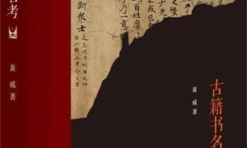 过秦论作者介绍