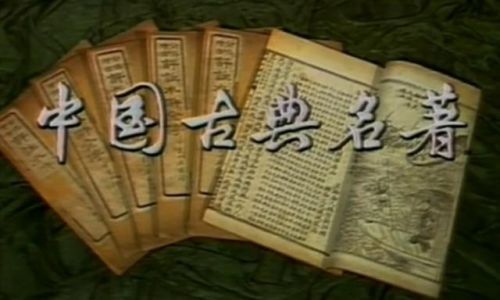水浒传第二十八回概括