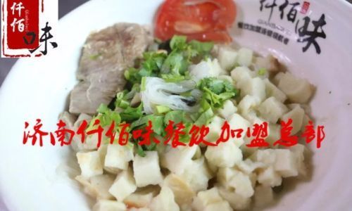 关于正宗陕西羊肉泡馍做法