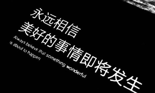 短句干净治愈系抖音文案