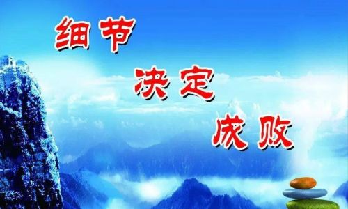 细可以组什么词