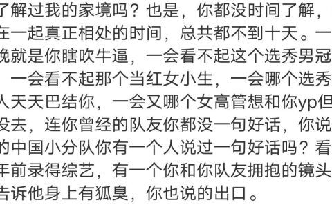 着地的读音