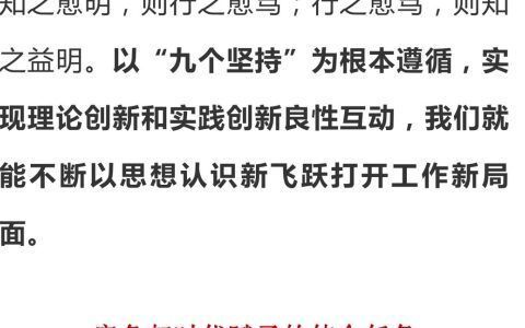 sunburned怎么读