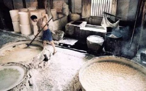 自贡井盐是怎么形成的