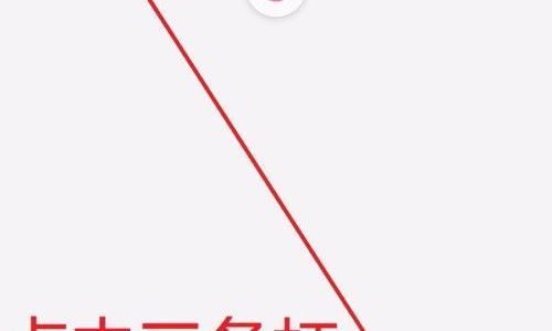 b站如何签到领硬币