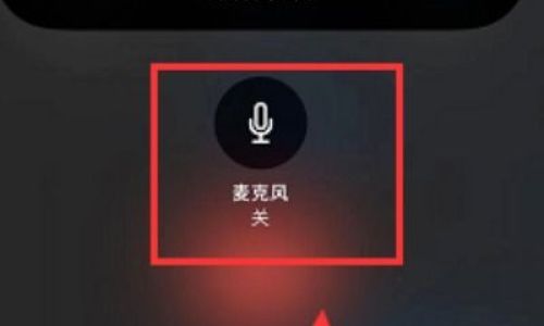 苹果手机通话录音如何弄