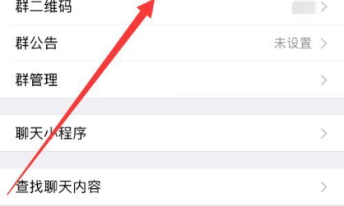 建立微信的方法
