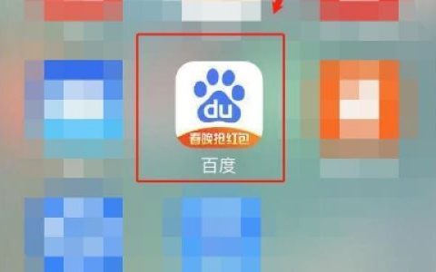 贴吧动态图如何保存到手机