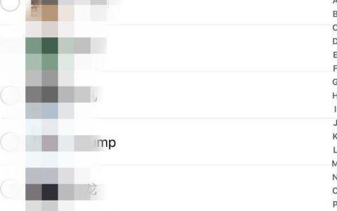 微信群加人方法