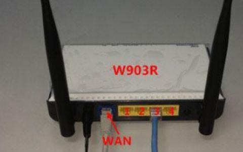 家里网线如何接到各个地方