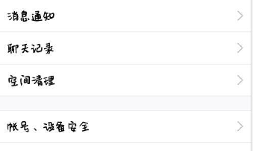 华为畅玩5如何截屏