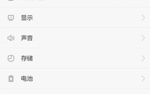 手机关机后微信运动还会不会计步