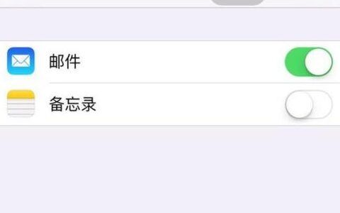 为什么苹果手机发不出短信