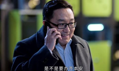 突围吴斯泰的扮演者